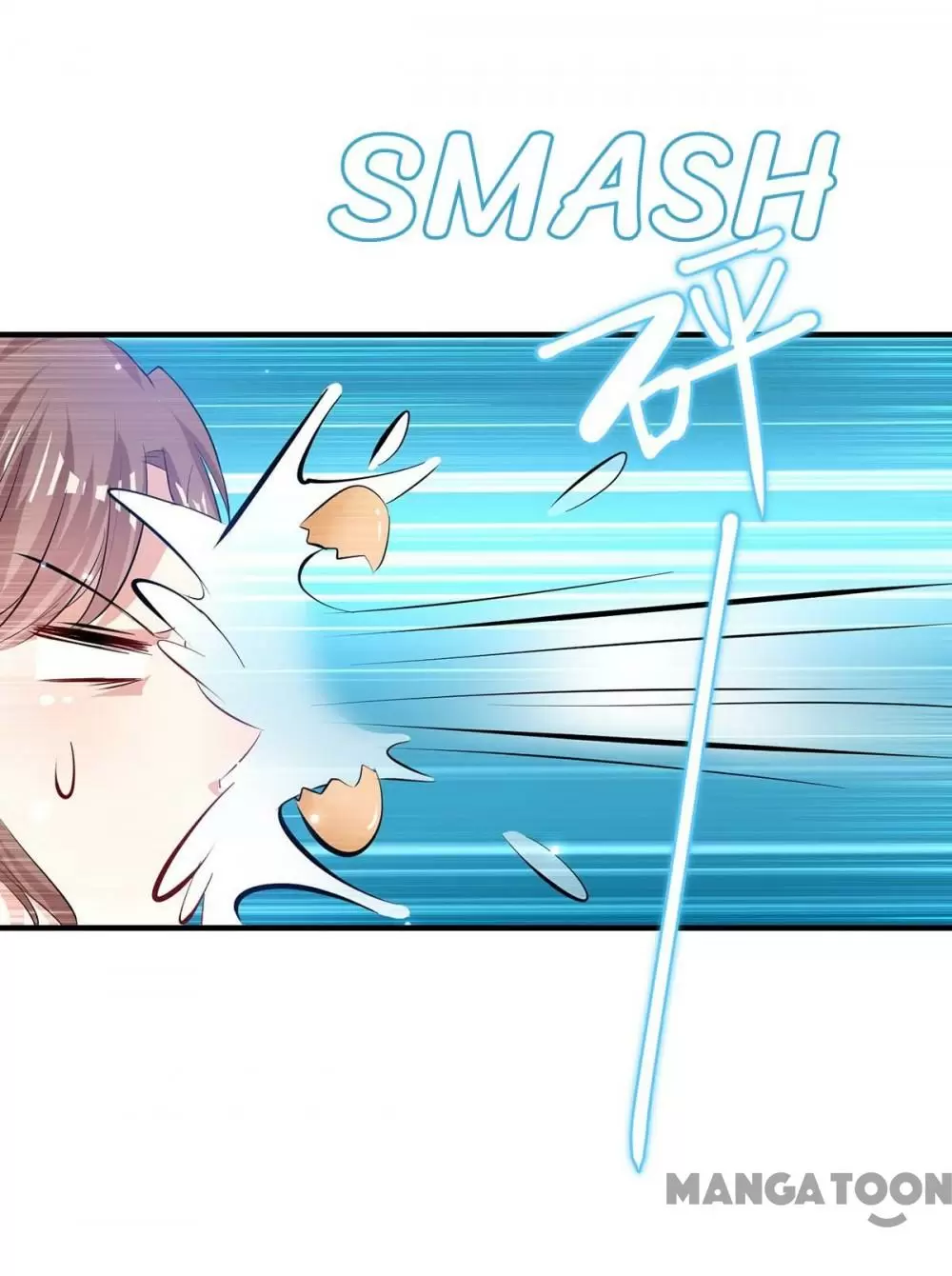 Genius Cool Treasure: President's Wife Is Too Powerful Chapter 80