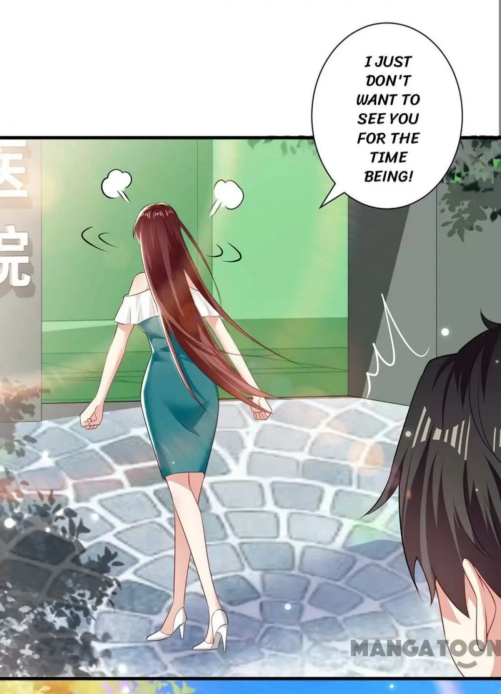 Genius Cool Treasure: President's Wife Is Too Powerful Chapter 81