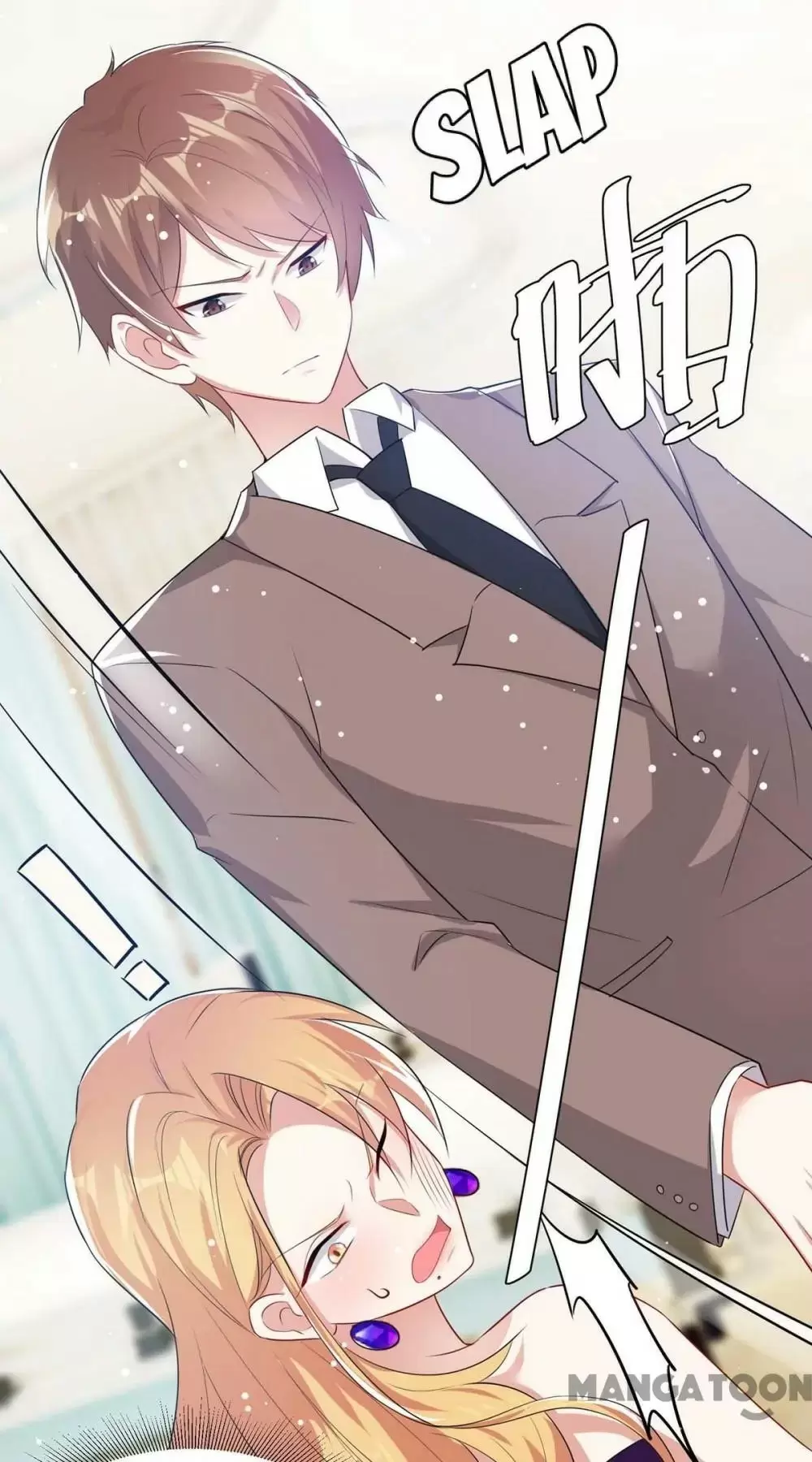 Genius Cool Treasure: President's Wife Is Too Powerful Chapter 82