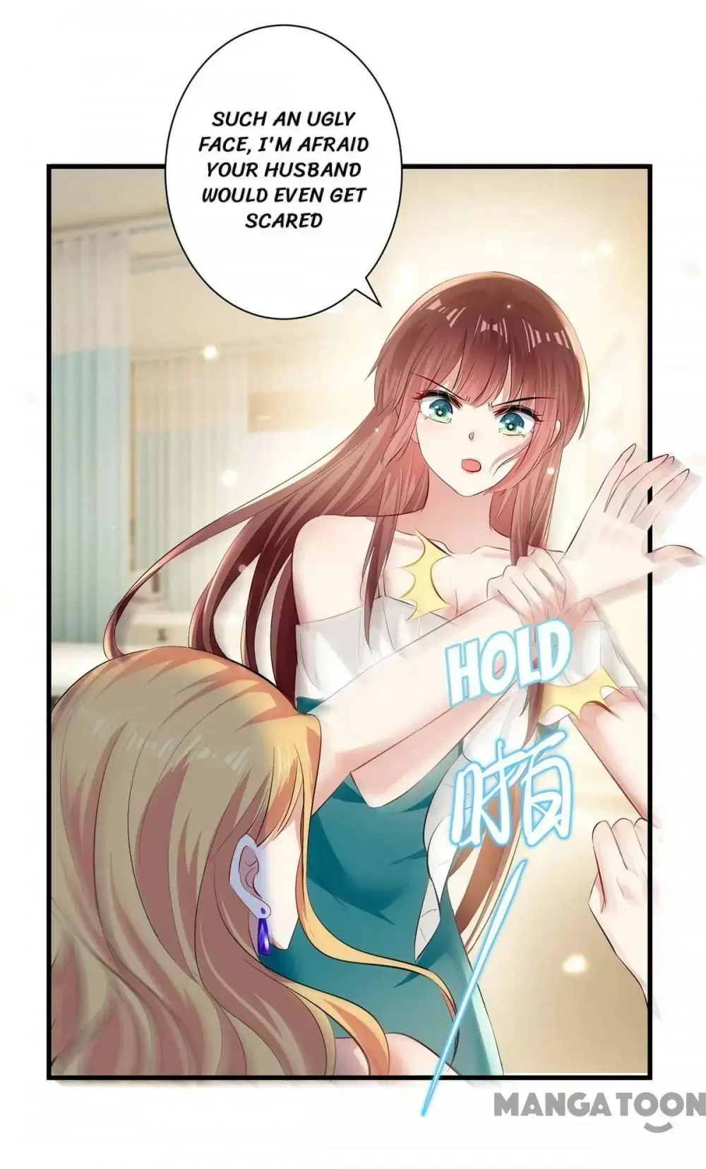 Genius Cool Treasure: President's Wife Is Too Powerful Chapter 82