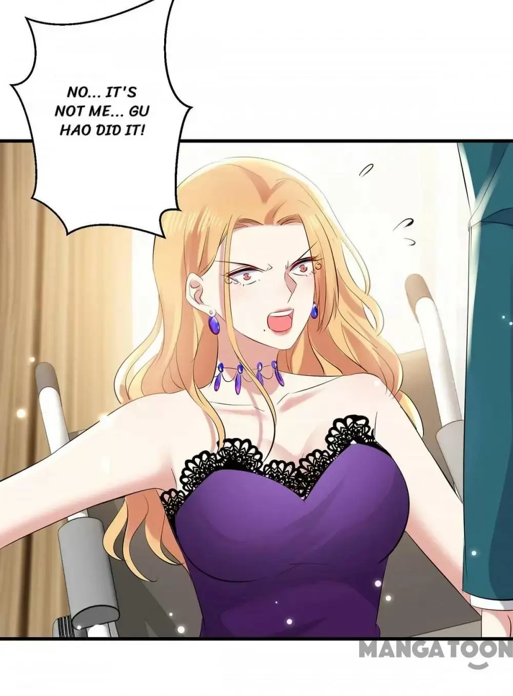 Genius Cool Treasure: President's Wife Is Too Powerful Chapter 82