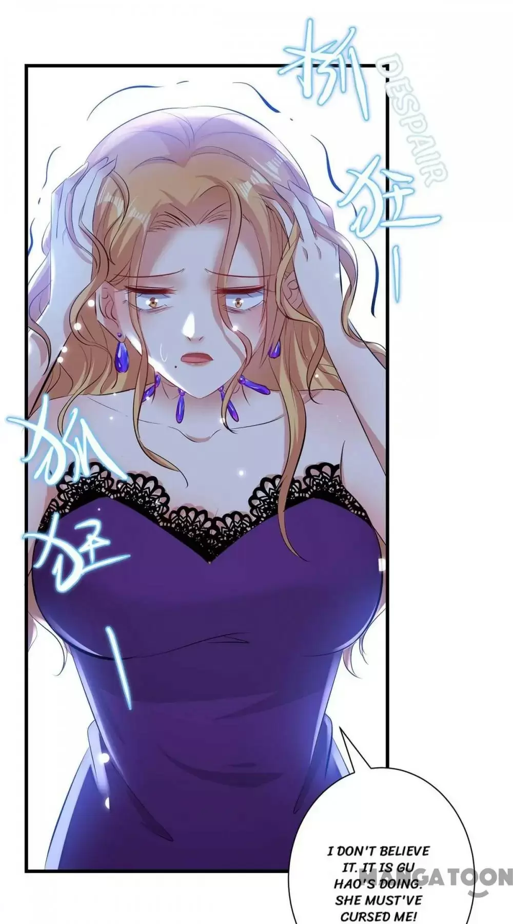 Genius Cool Treasure: President's Wife Is Too Powerful Chapter 83