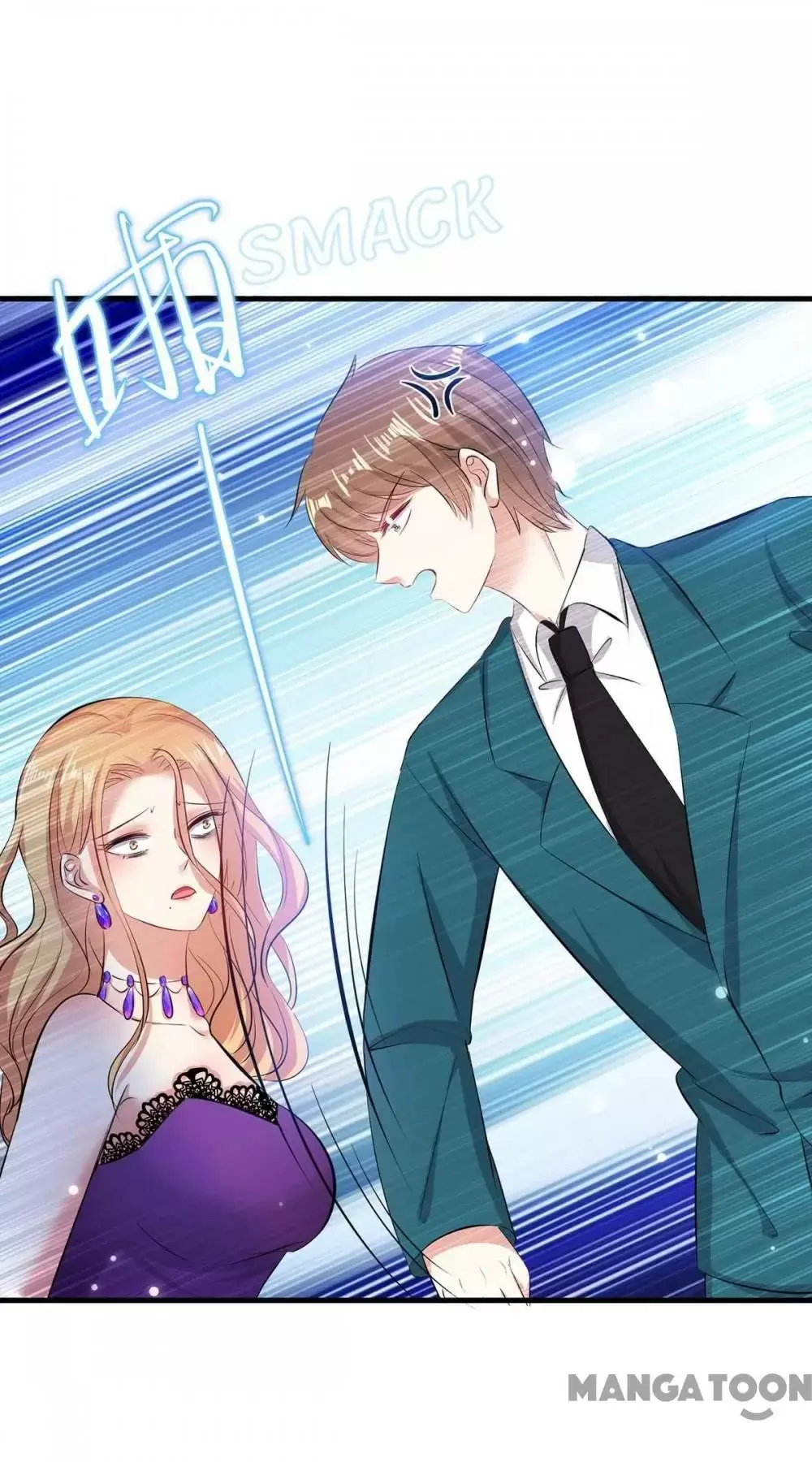 Genius Cool Treasure: President's Wife Is Too Powerful Chapter 83