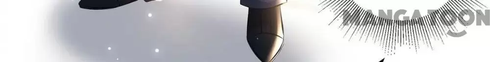 Genius Cool Treasure: President's Wife Is Too Powerful Chapter 83