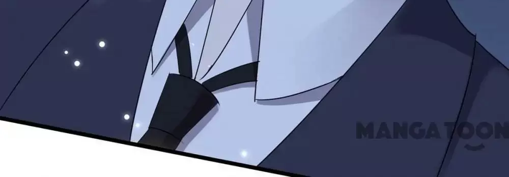 Genius Cool Treasure: President's Wife Is Too Powerful Chapter 83