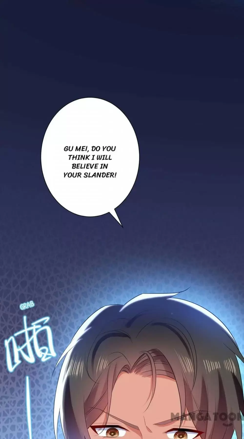 Genius Cool Treasure: President's Wife Is Too Powerful Chapter 83