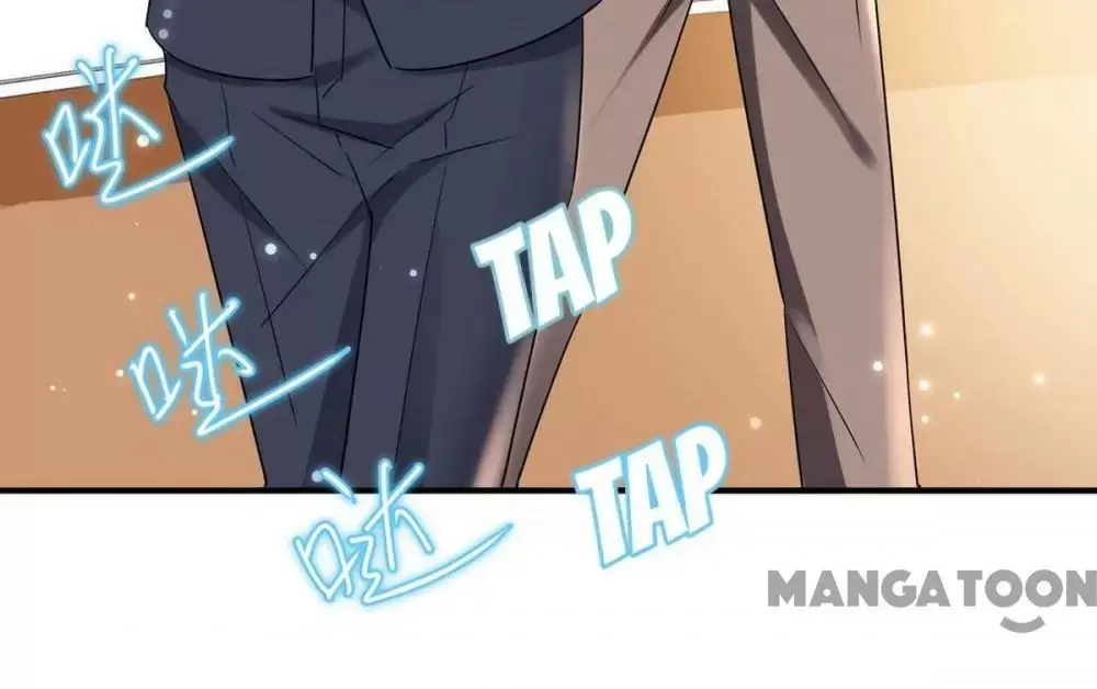 Genius Cool Treasure: President's Wife Is Too Powerful Chapter 84