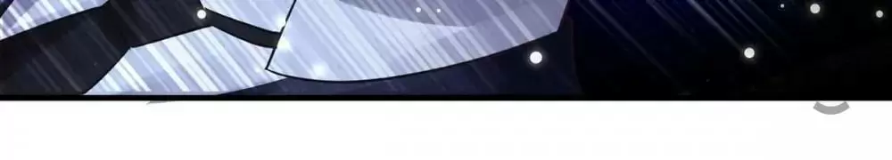 Genius Cool Treasure: President's Wife Is Too Powerful Chapter 85