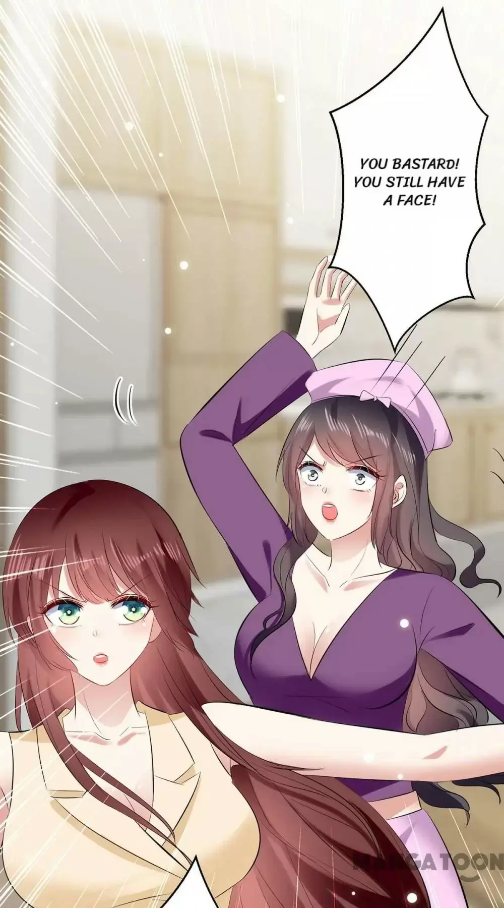 Genius Cool Treasure: President's Wife Is Too Powerful Chapter 86