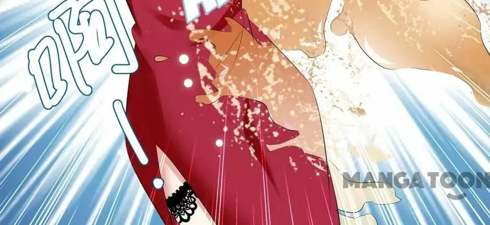 Genius Cool Treasure: President's Wife Is Too Powerful Chapter 86