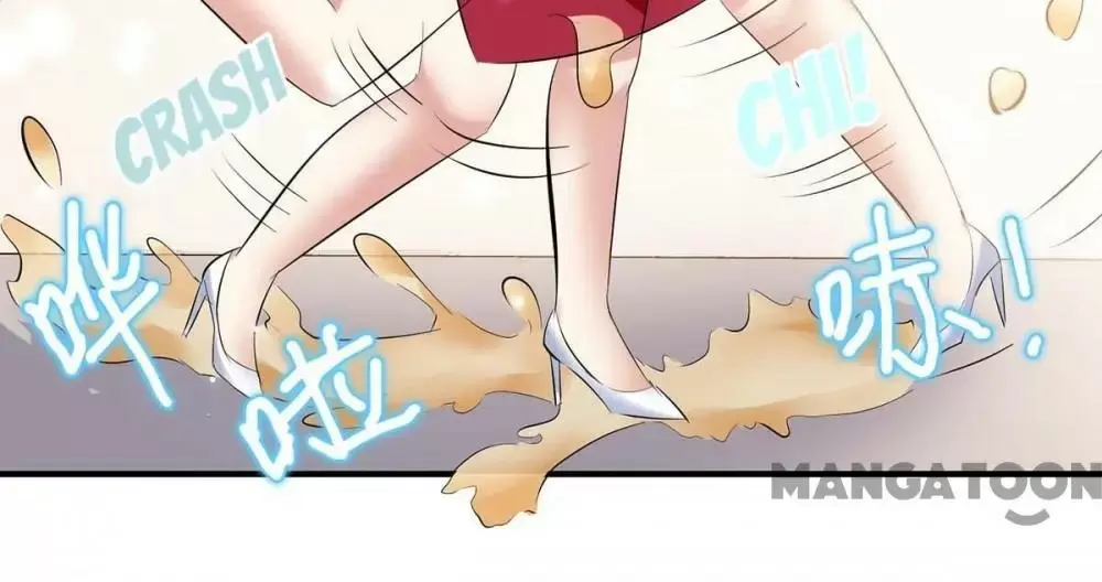 Genius Cool Treasure: President's Wife Is Too Powerful Chapter 87