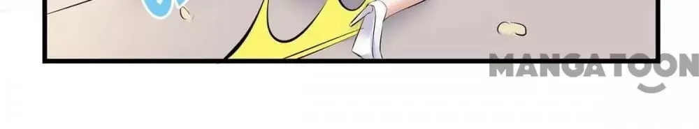 Genius Cool Treasure: President's Wife Is Too Powerful Chapter 87