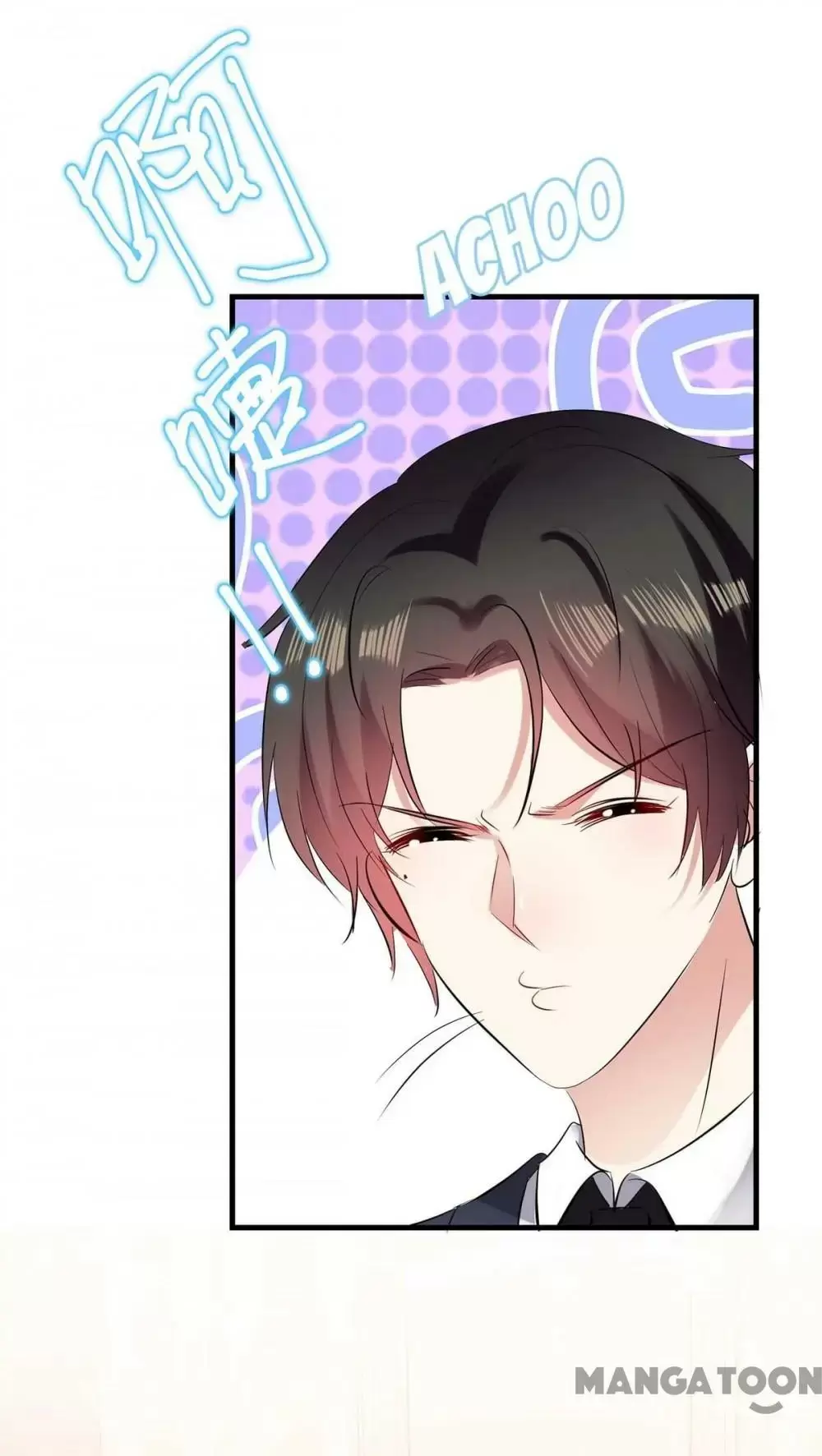 Genius Cool Treasure: President's Wife Is Too Powerful Chapter 87