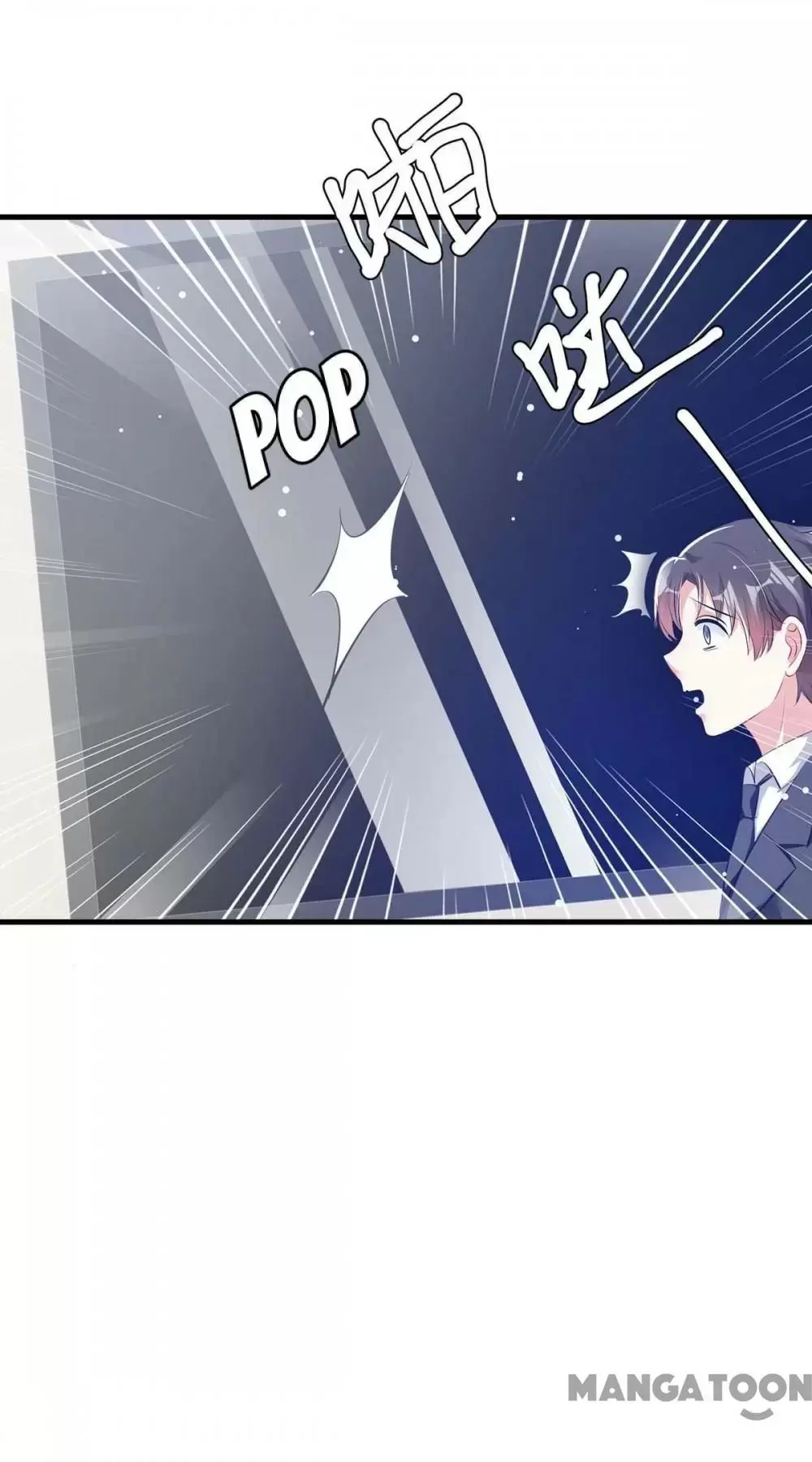 Genius Cool Treasure: President's Wife Is Too Powerful Chapter 88