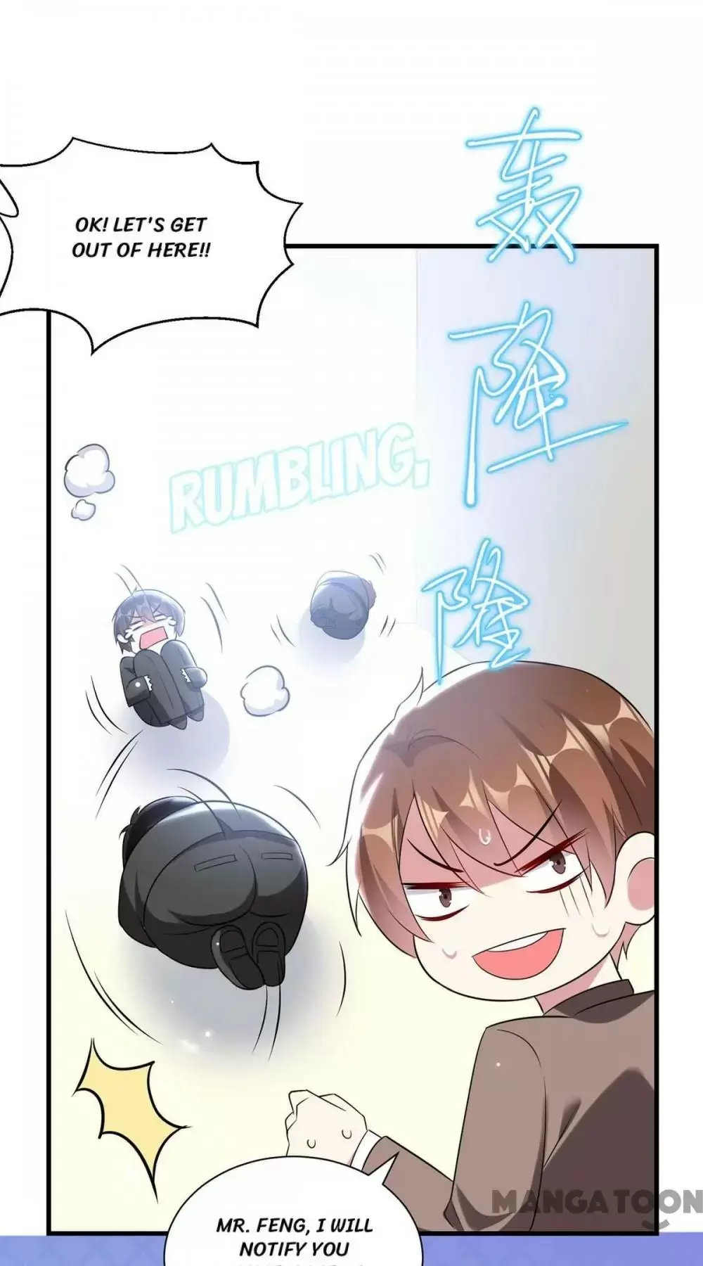 Genius Cool Treasure: President's Wife Is Too Powerful Chapter 88