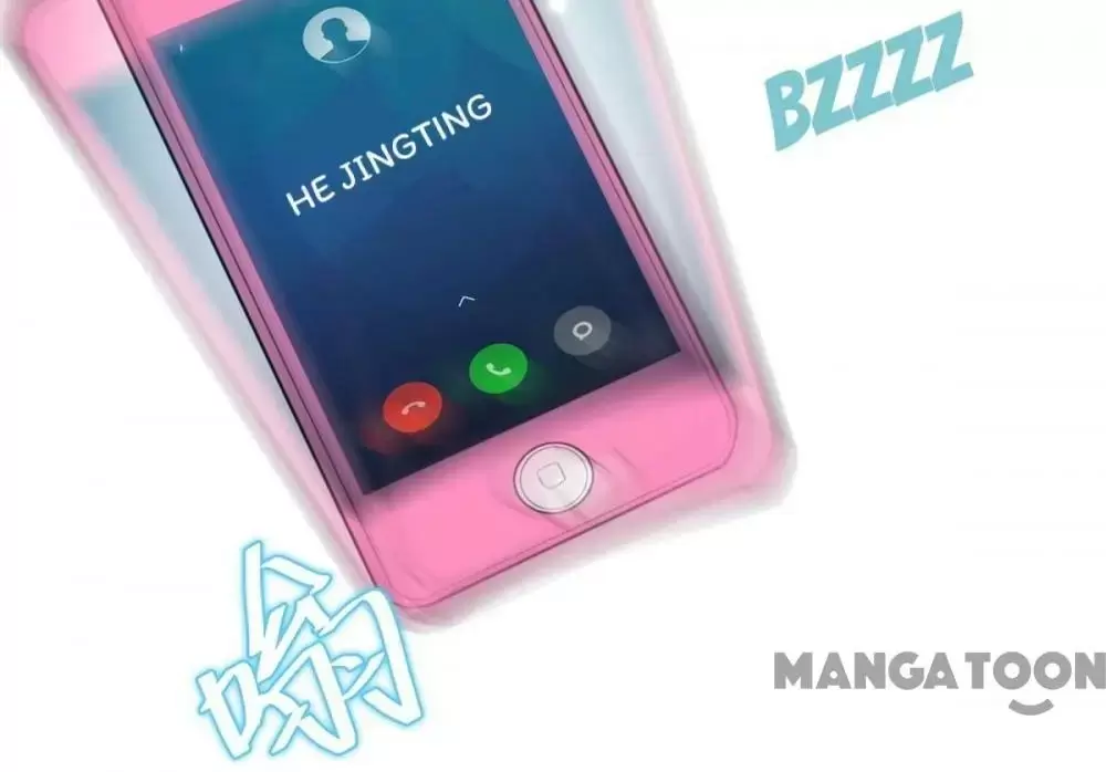 Genius Cool Treasure: President's Wife Is Too Powerful Chapter 90