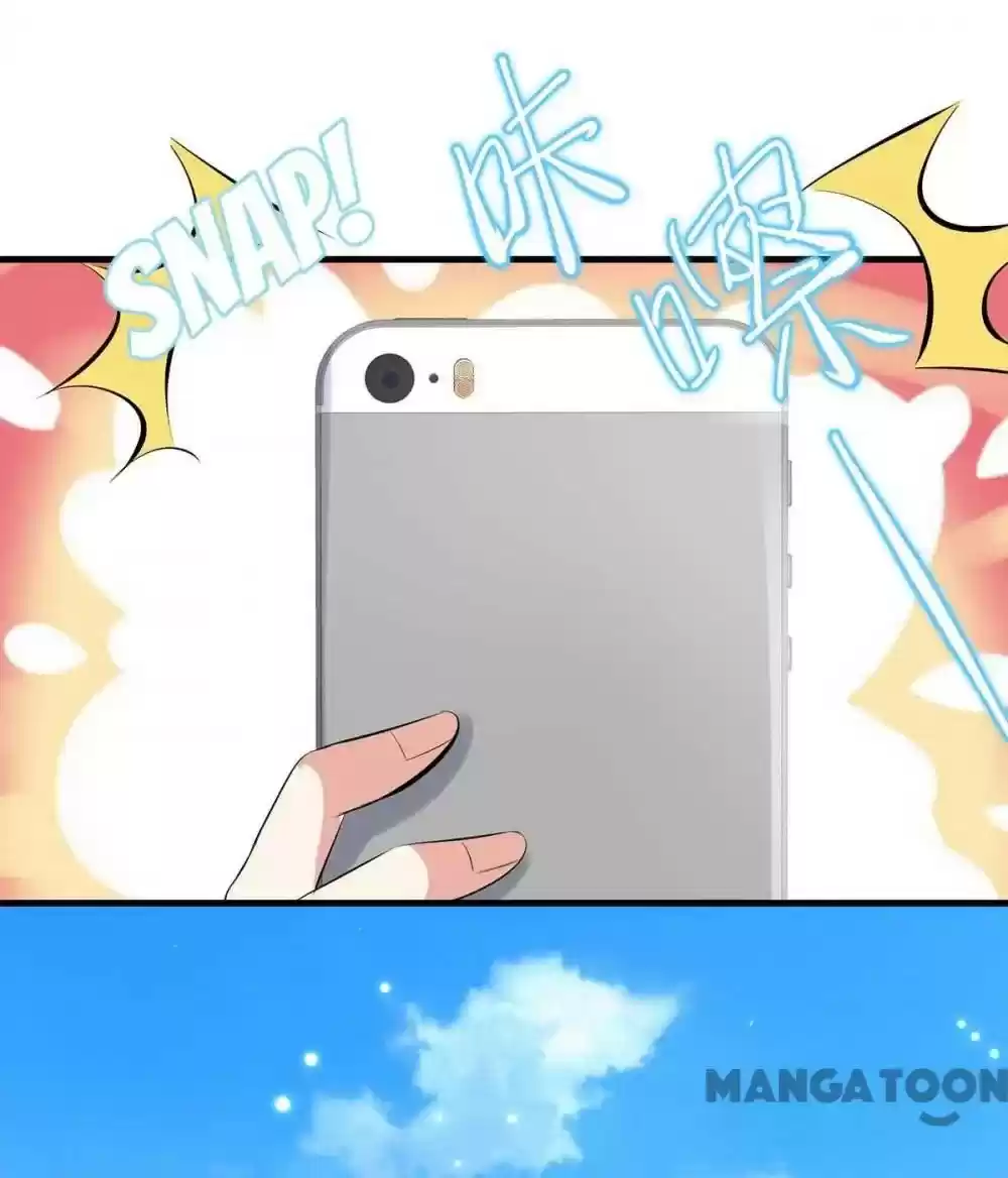 Genius Cool Treasure: President's Wife Is Too Powerful Chapter 91