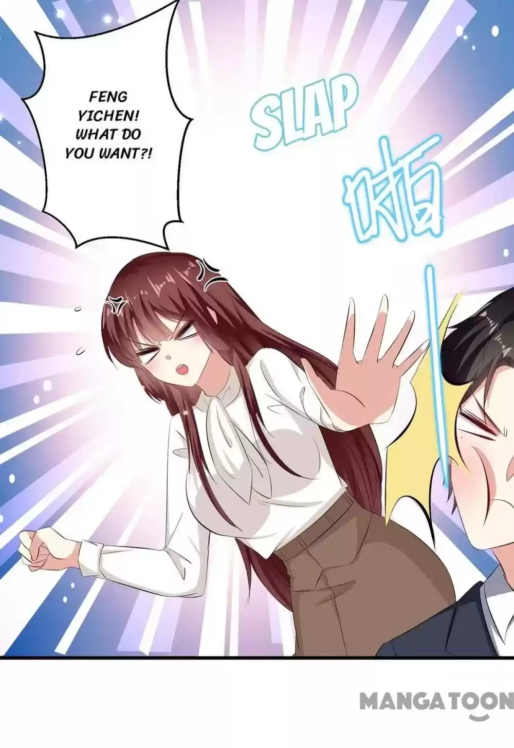 Genius Cool Treasure: President's Wife Is Too Powerful Chapter 94