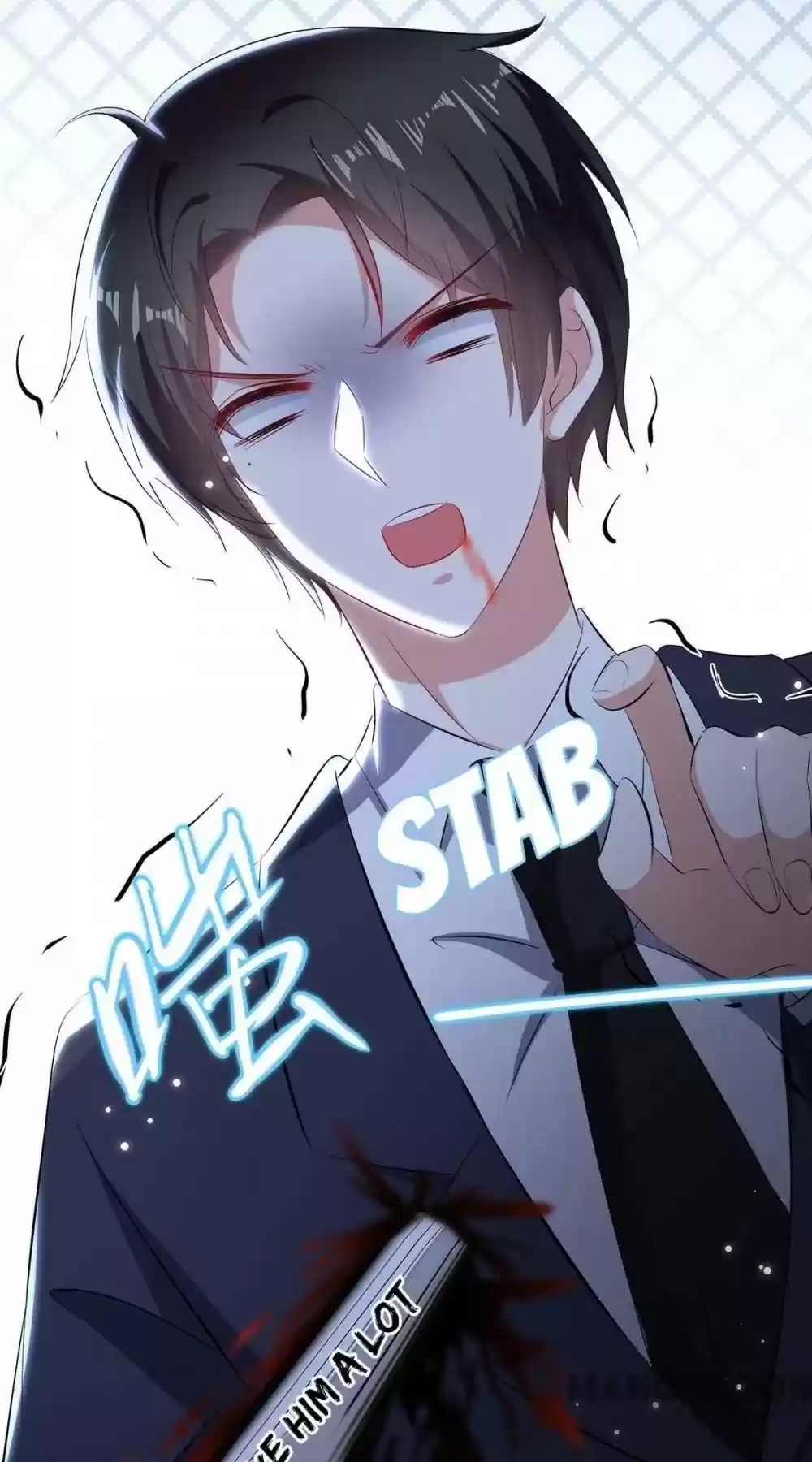 Genius Cool Treasure: President's Wife Is Too Powerful Chapter 94