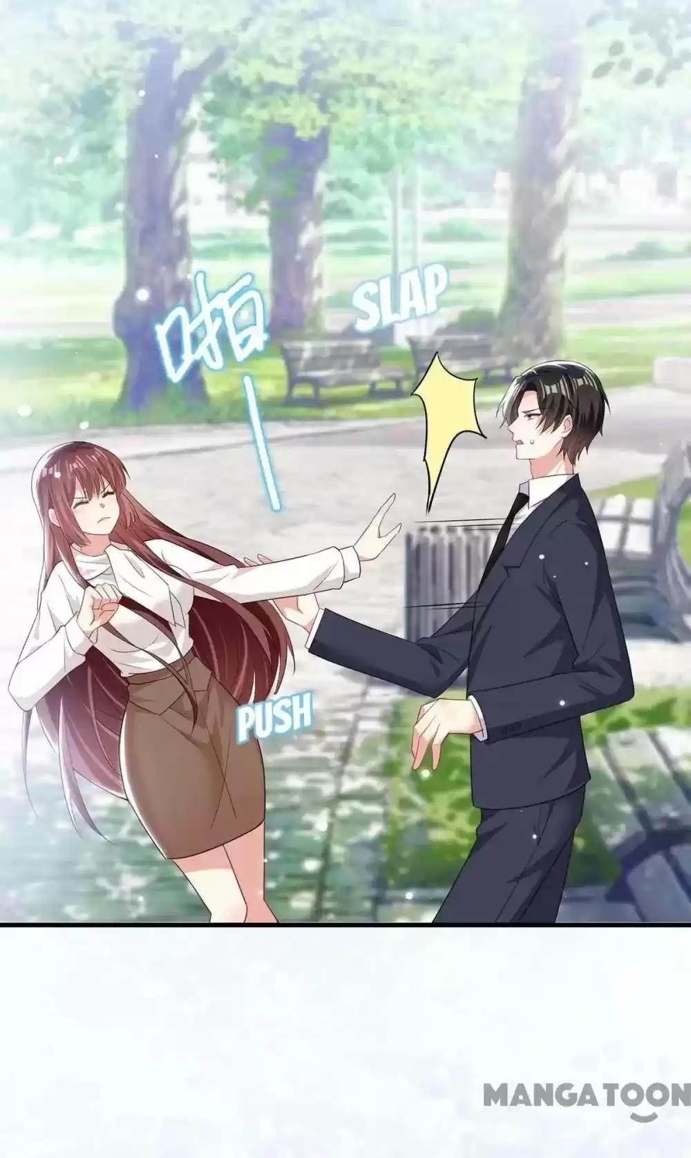 Genius Cool Treasure: President's Wife Is Too Powerful Chapter 94