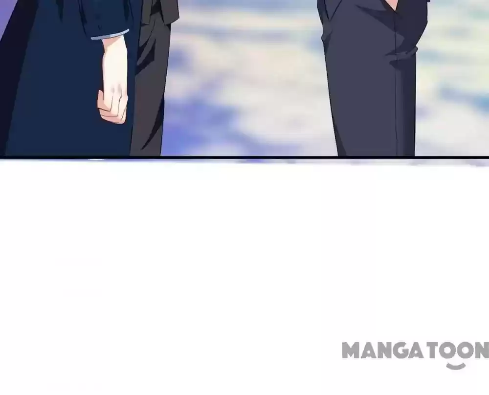 Genius Cool Treasure: President's Wife Is Too Powerful Chapter 95