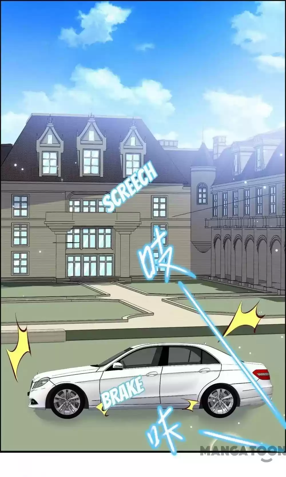 Genius Cool Treasure: President's Wife Is Too Powerful Chapter 98