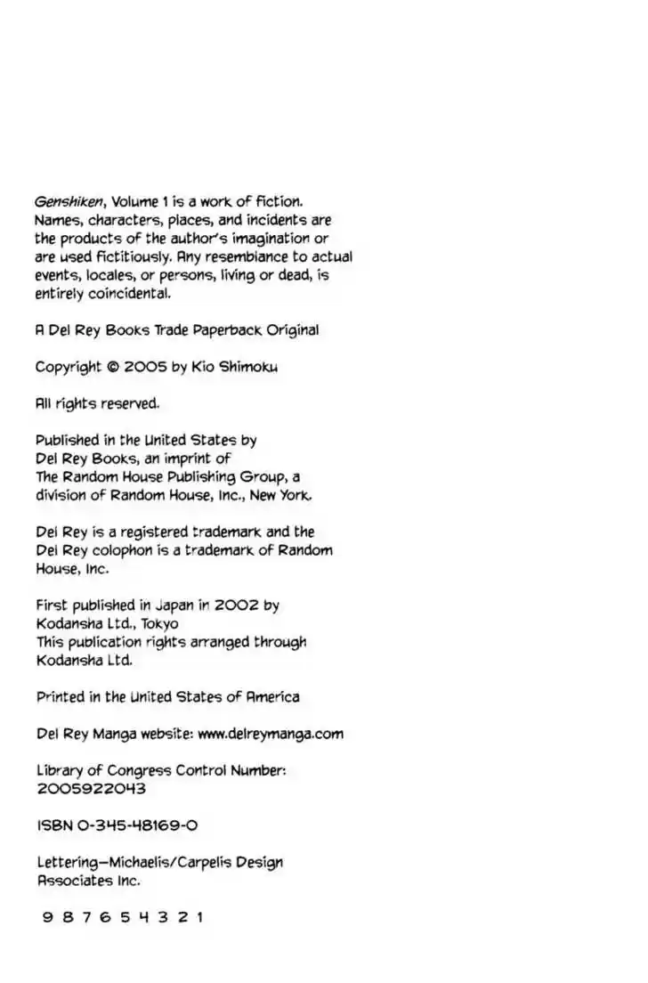 Genshiken Nidaime - The Society for the Study of Modern Visual Culture II 1