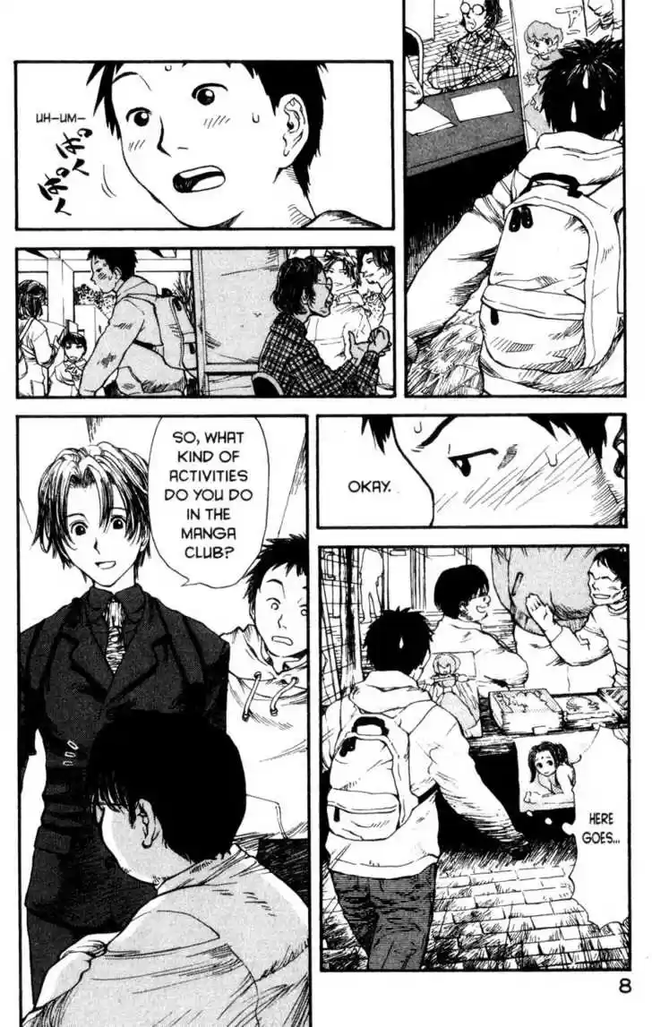 Genshiken Nidaime - The Society for the Study of Modern Visual Culture II 1