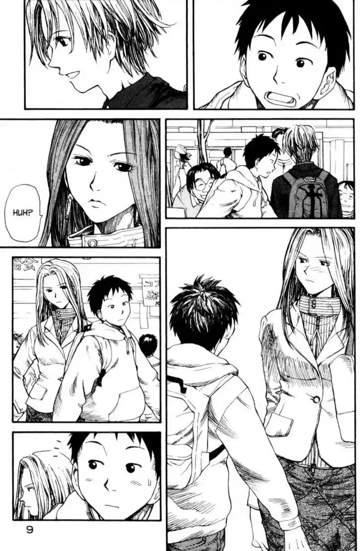 Genshiken Nidaime - The Society for the Study of Modern Visual Culture II 1