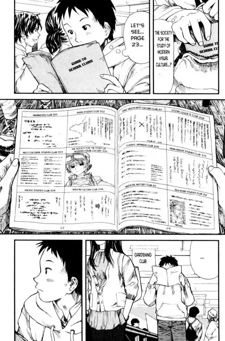 Genshiken Nidaime - The Society for the Study of Modern Visual Culture II 1