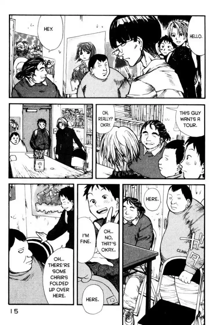 Genshiken Nidaime - The Society for the Study of Modern Visual Culture II 1