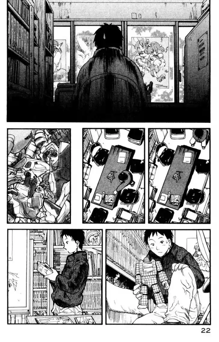Genshiken Nidaime - The Society for the Study of Modern Visual Culture II 1