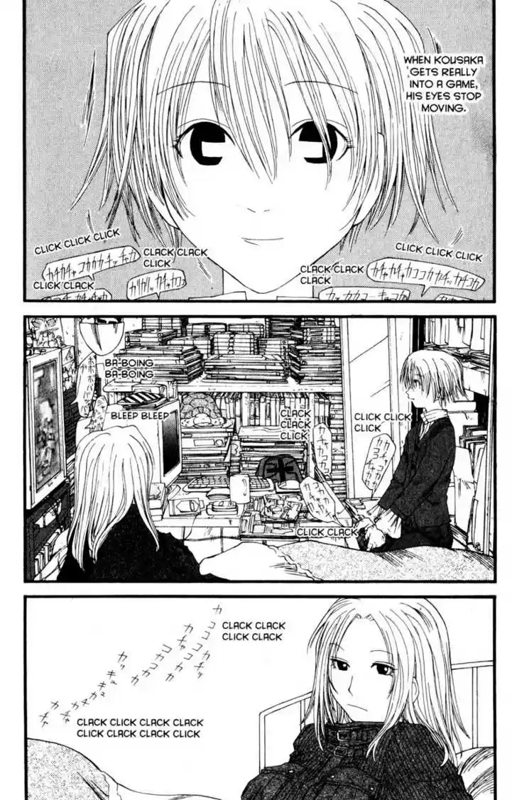 Genshiken Nidaime - The Society for the Study of Modern Visual Culture II 10