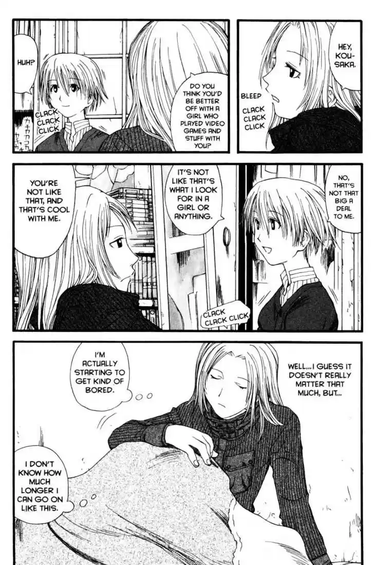 Genshiken Nidaime - The Society for the Study of Modern Visual Culture II 10
