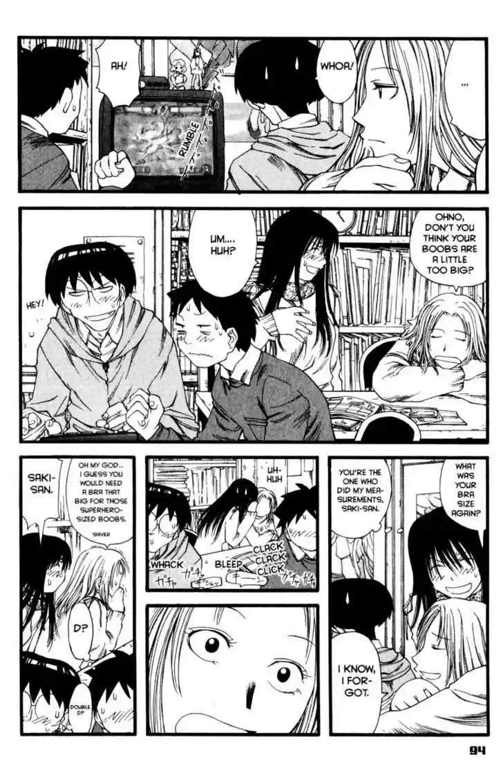 Genshiken Nidaime - The Society for the Study of Modern Visual Culture II 10