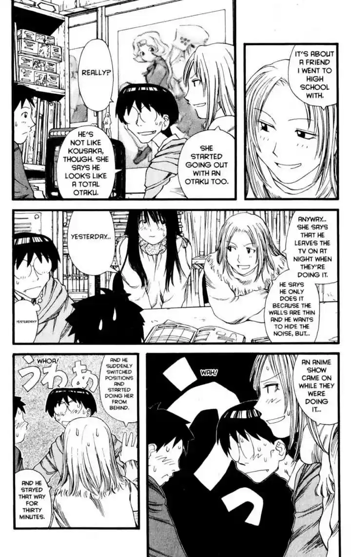 Genshiken Nidaime - The Society for the Study of Modern Visual Culture II 10