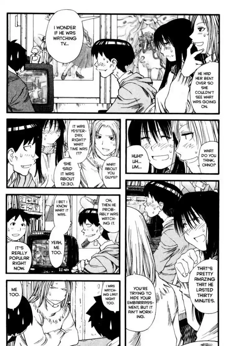 Genshiken Nidaime - The Society for the Study of Modern Visual Culture II 10