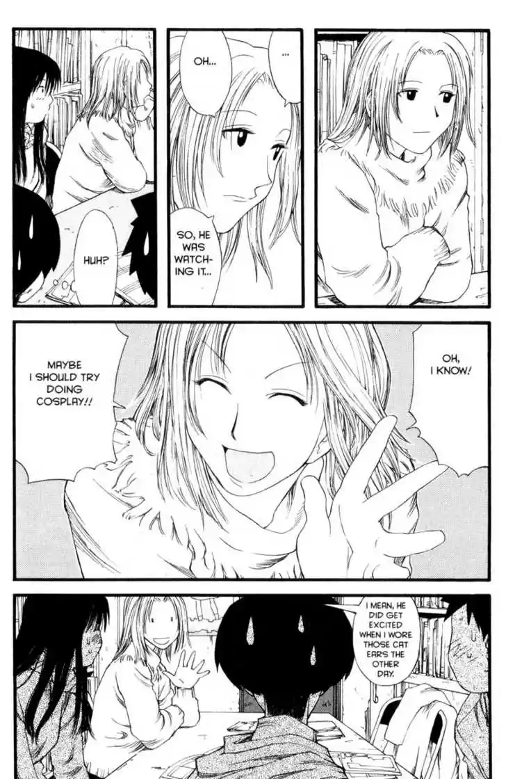 Genshiken Nidaime - The Society for the Study of Modern Visual Culture II 10