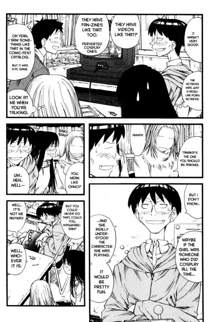 Genshiken Nidaime - The Society for the Study of Modern Visual Culture II 10