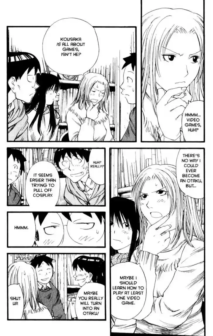 Genshiken Nidaime - The Society for the Study of Modern Visual Culture II 10
