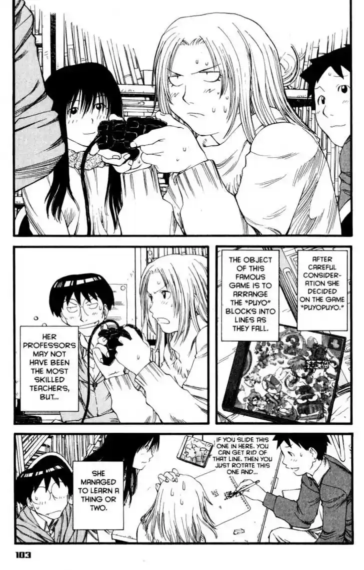Genshiken Nidaime - The Society for the Study of Modern Visual Culture II 10