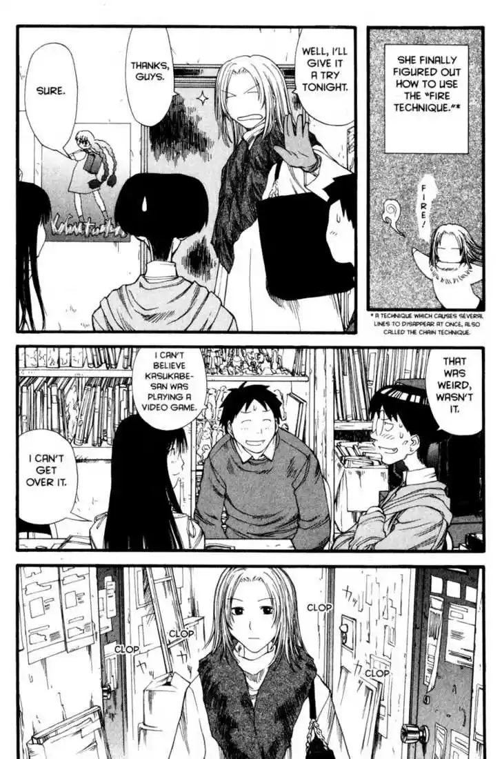 Genshiken Nidaime - The Society for the Study of Modern Visual Culture II 10