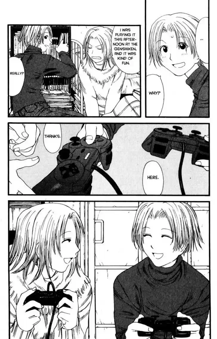 Genshiken Nidaime - The Society for the Study of Modern Visual Culture II 10