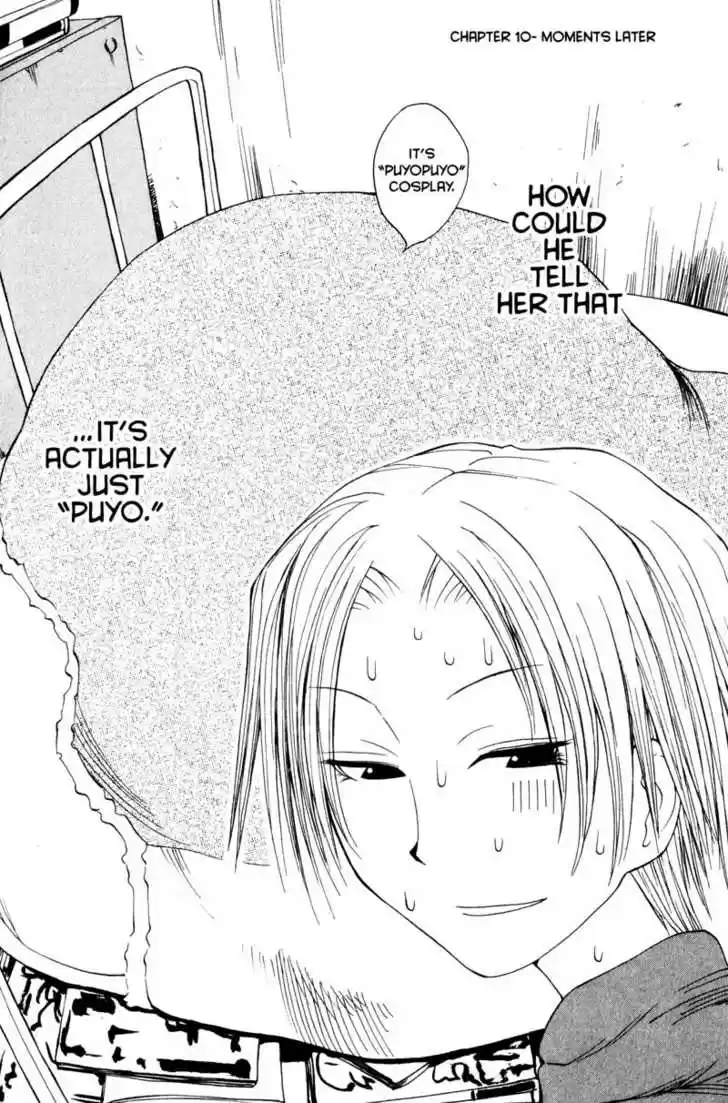 Genshiken Nidaime - The Society for the Study of Modern Visual Culture II 10