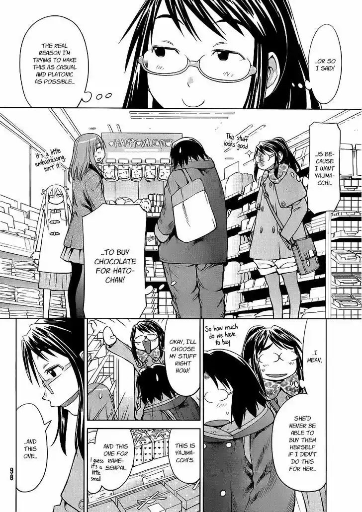 Genshiken Nidaime - The Society for the Study of Modern Visual Culture II 100