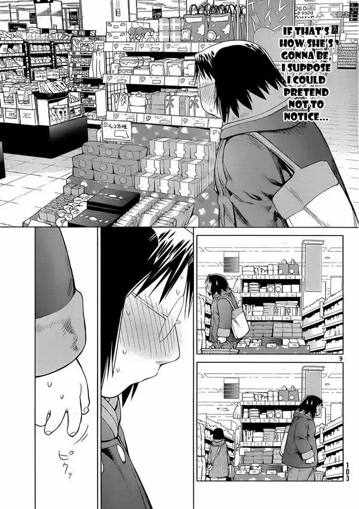 Genshiken Nidaime - The Society for the Study of Modern Visual Culture II 100
