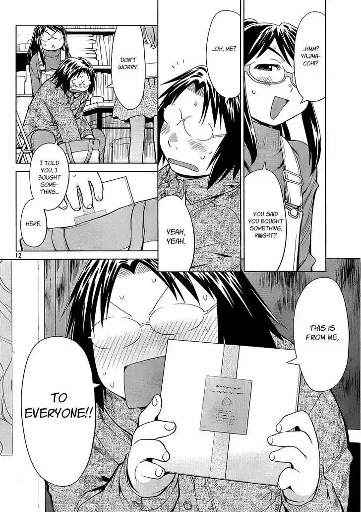 Genshiken Nidaime - The Society for the Study of Modern Visual Culture II 100