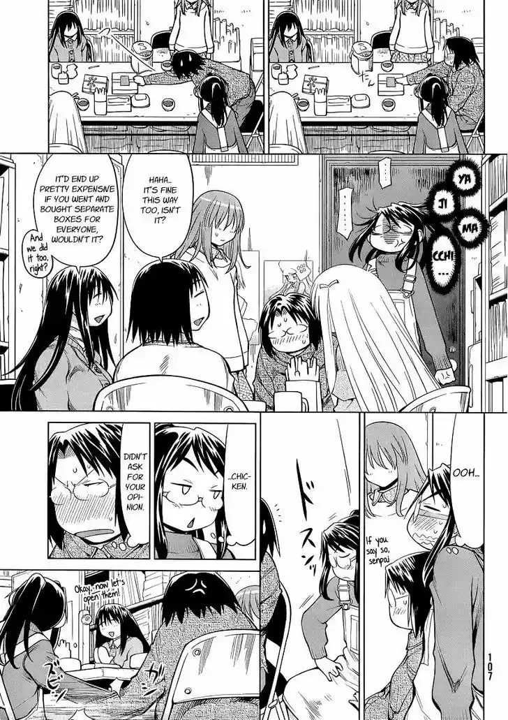 Genshiken Nidaime - The Society for the Study of Modern Visual Culture II 100