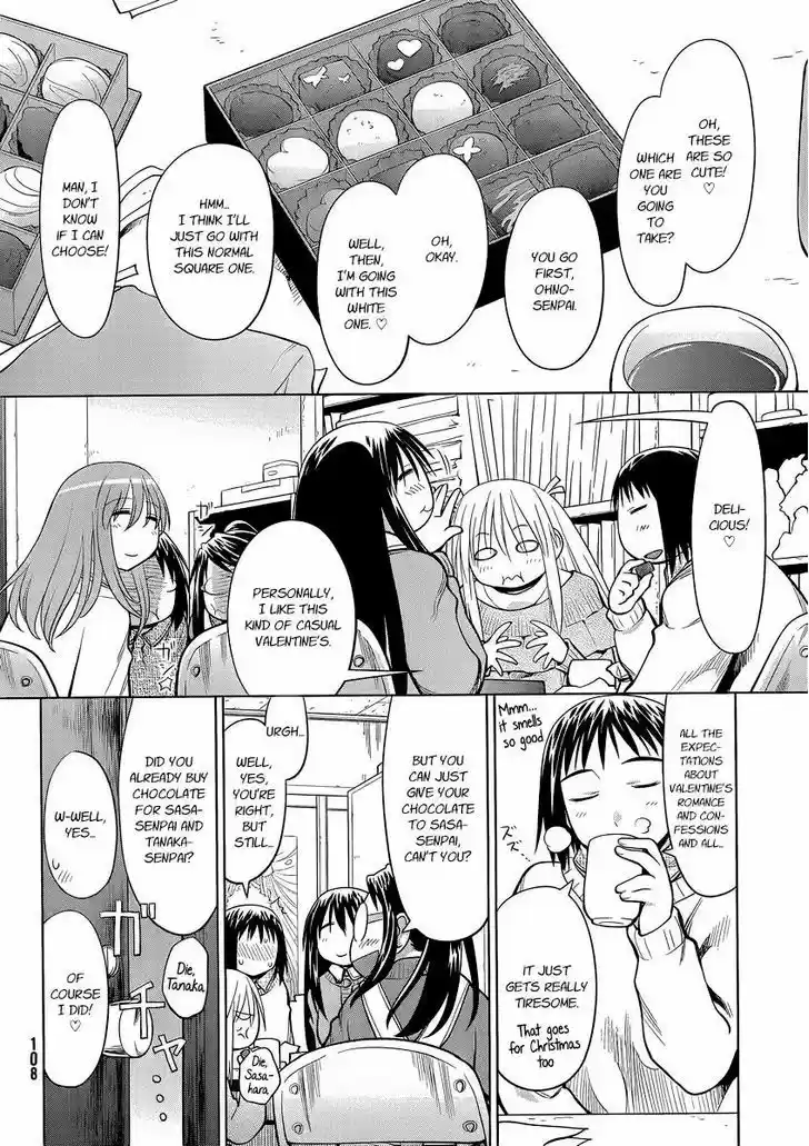 Genshiken Nidaime - The Society for the Study of Modern Visual Culture II 100