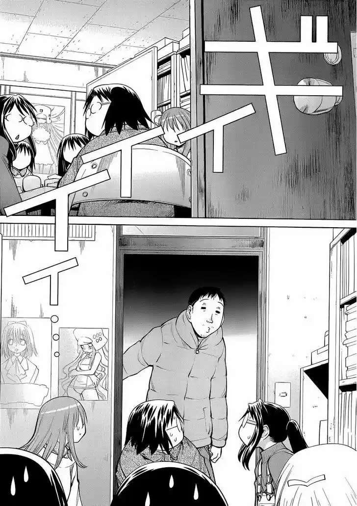 Genshiken Nidaime - The Society for the Study of Modern Visual Culture II 100